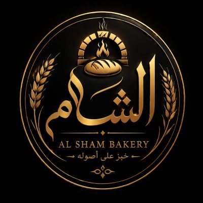 logo al saham